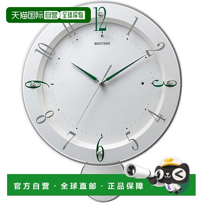 【日本直邮】Rhythm丽声 壁挂钟 白色34.7x28x6.4cm 8MX408SR03