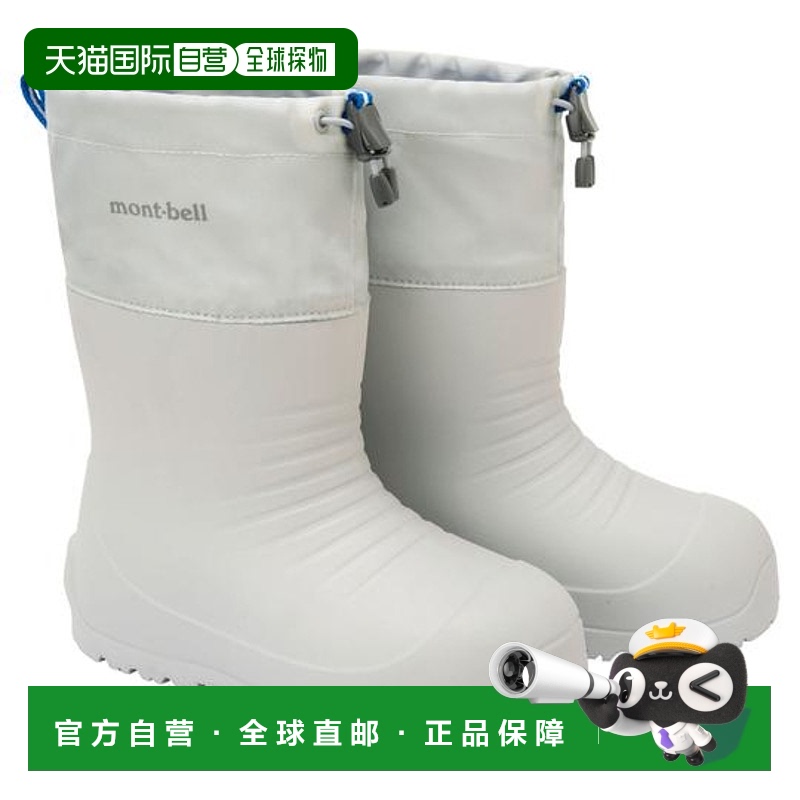 1h可退 日本直邮montbell蒙贝欧儿童马丁靴雪地靴防水靴子加厚