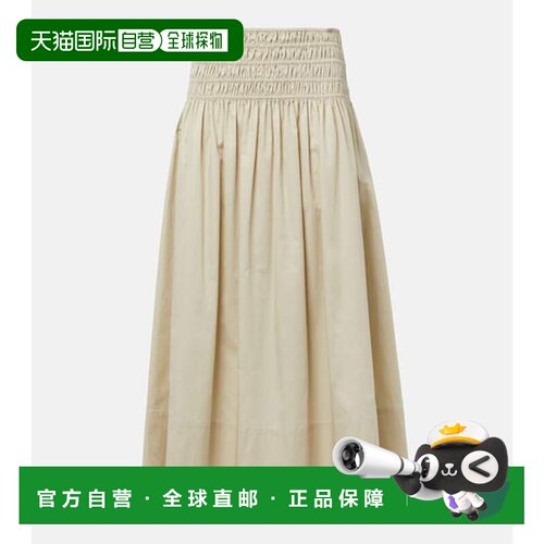 香港直邮JOSEPH约瑟夫Leonie女士中长裙