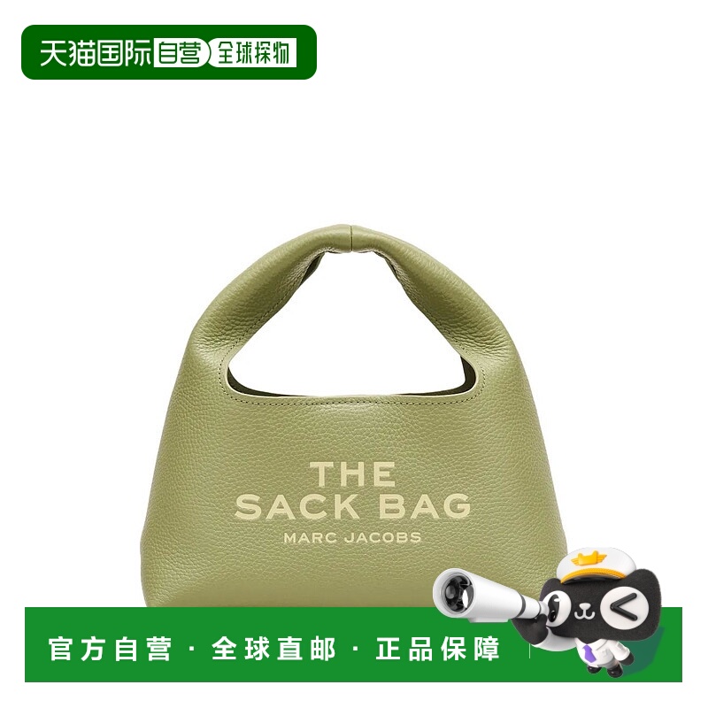 1h可退 欧洲直邮marc jacobs 女士 单肩包手提包