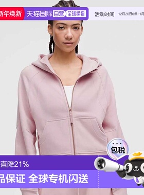 加拿大直邮lululemon露露乐蒙Scuba女款拉链连帽休闲卫衣