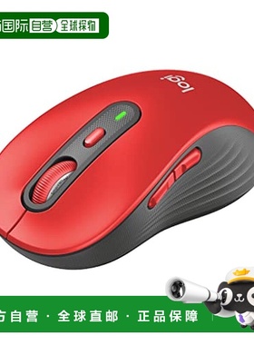 【日本直邮】Logicool罗技 无线鼠标 蓝牙静音 大红色 M750LRD