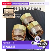 Estee Lauder 智妍清爽面霜15ml 香港直邮雅诗兰黛 3正品