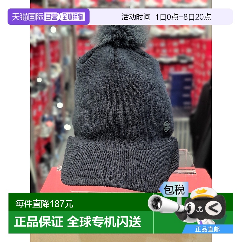 韩国直邮[Prospecs] 共用 毛线帽子 狐皮毛 圆球 NC-Z032 pw5nc22