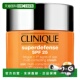 欧洲直邮clinique倩碧防晒霜质地轻盈透气温和不刺激清爽保湿 50ml