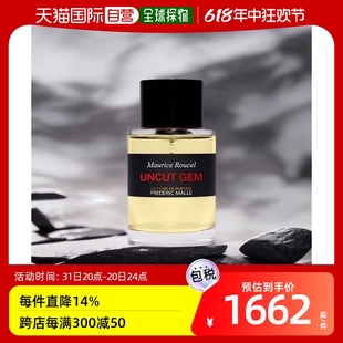 100ml 韩国直邮 Malle馥马尔全系列冬之水淡香水50ml Frederic