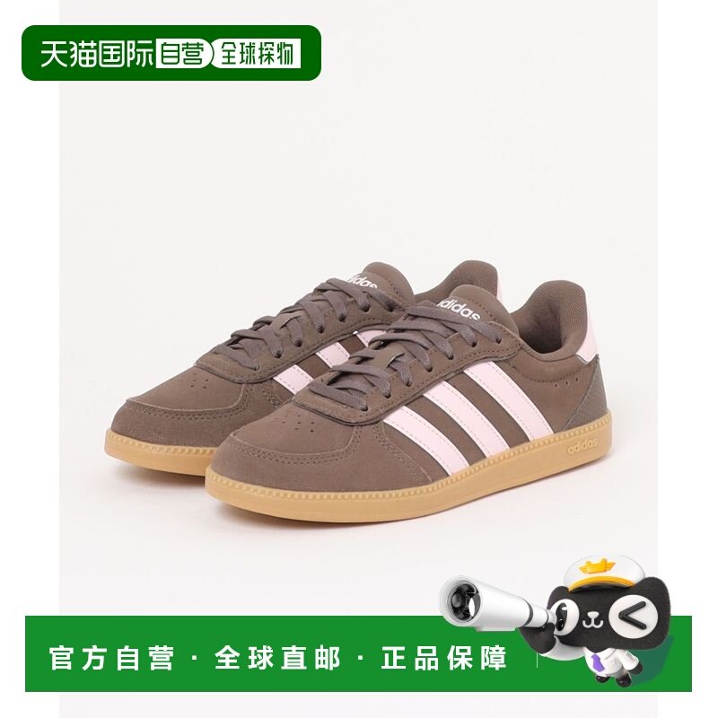 日本直邮adidas 女士 皮革风格 休闲板鞋 半透气网面设计 7027610,运动鞋new,帆布鞋,淘宝优惠券,粉丝福利购,淘宝优惠卷