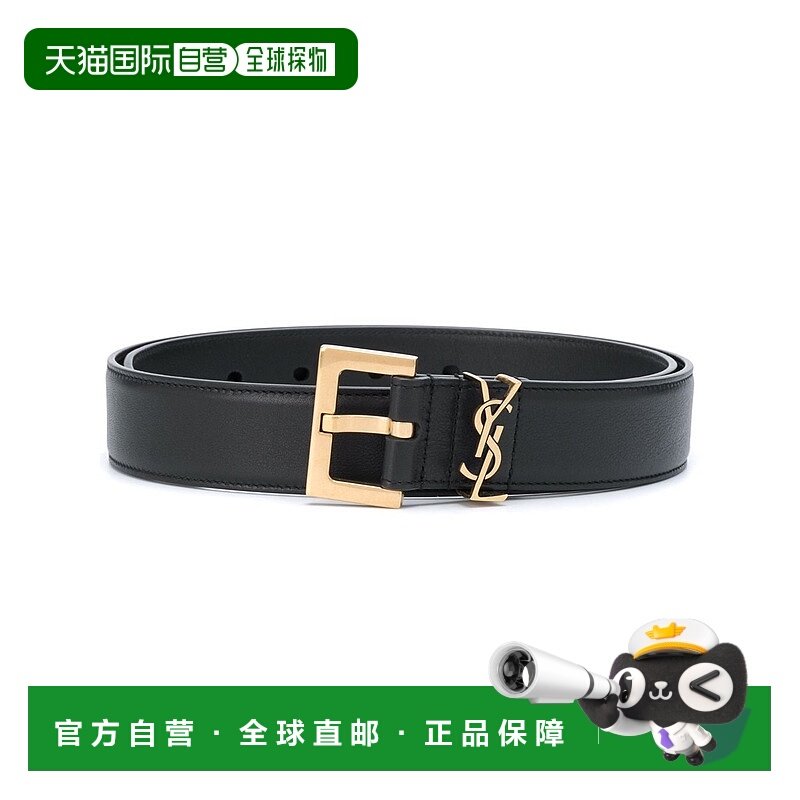 欧洲直邮saint laurent 女士 腰带新款,服饰配件/皮带/帽子/围巾,腰带/皮带/腰链,淘宝优惠券,粉丝福利购,淘宝优惠卷