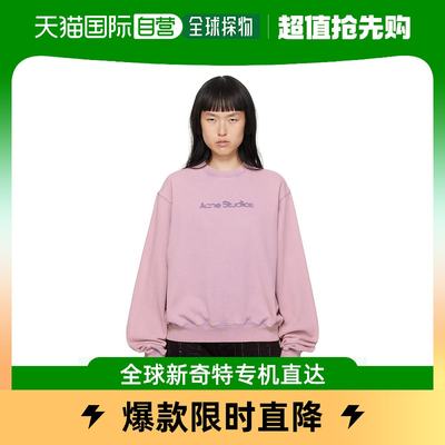 香港直邮潮奢 Acne Studios 艾克妮 女士粉色 Blurred 套头衫