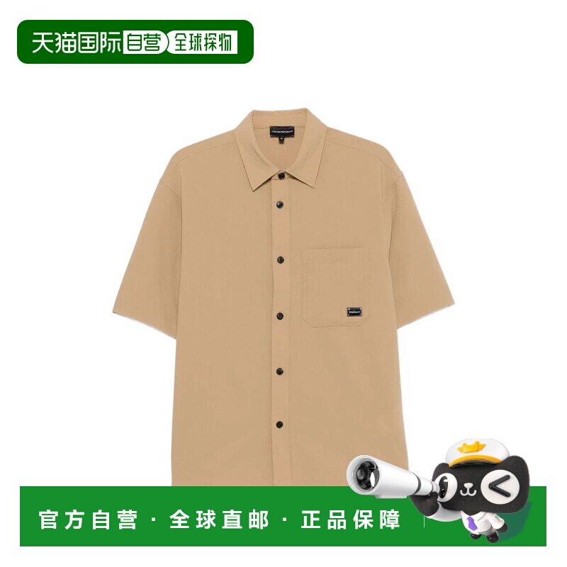 香港直邮EMPORIO ARMANI 男士衬衫 EM006712AF280【付后1h可退】