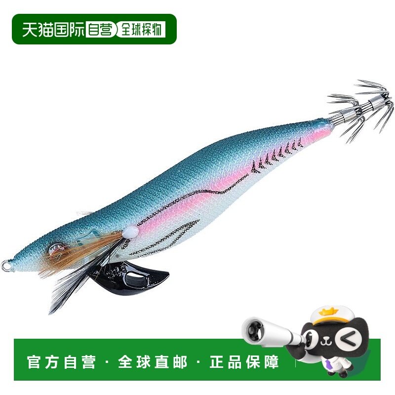 【日本直邮】达亿瓦 仿生鱼饵 TypeS RV 3.5号