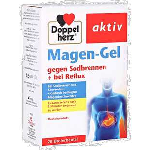 欧洲直邮德国双心Doppelherz反胃酸返流胃痛中和胃酸口服液20支