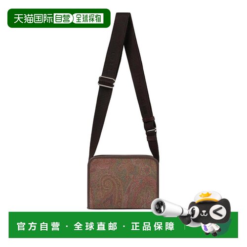 1h可退 香港直邮ETRO 男士斜挎包 MP1C0023AA012M0019 CO 花色 Ar