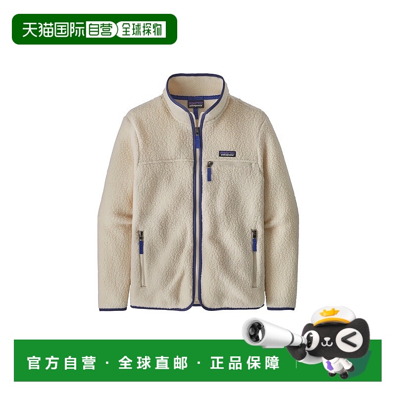自营欧洲直邮Patagonia Retro Pile系列女士自然色聚酯纤维拉链开