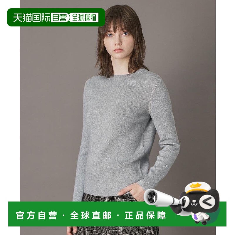 日本直邮DRESSTERIOR羊绒内搭针织衫外套