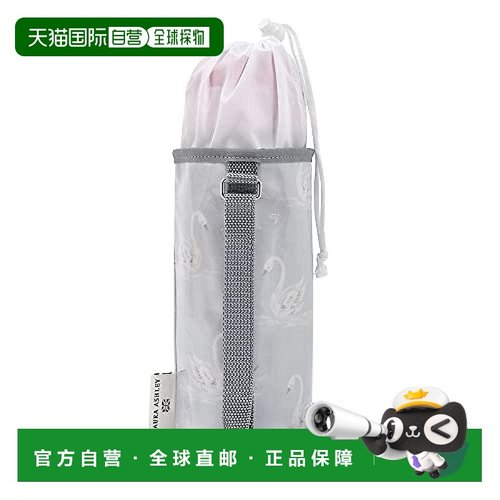 【日本直邮】Colorful Candy Style 水壶套大号肩带Swans N732121