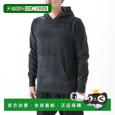 自营｜HYDROGEN 男士上衣迷彩连帽衫 290103