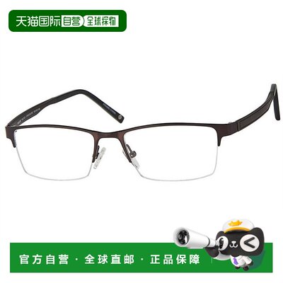 自营haggarMen's Hac123 Rectangle Eyeglasses In Chocolate- c