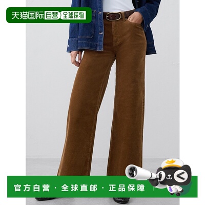 1h可退 日本直邮BANANA REPUBLIC 女装 高腰宽松灯芯绒裤 显腿长