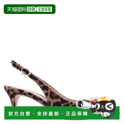 自营Gianvito Rossi Jaipur 55 Leopard Print Pumps - leopard p