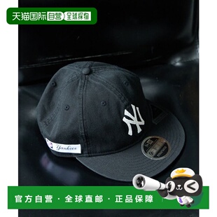Crown 别注Retro 9FIFTY 帽子 日本直邮NEW 93921656 ERA
