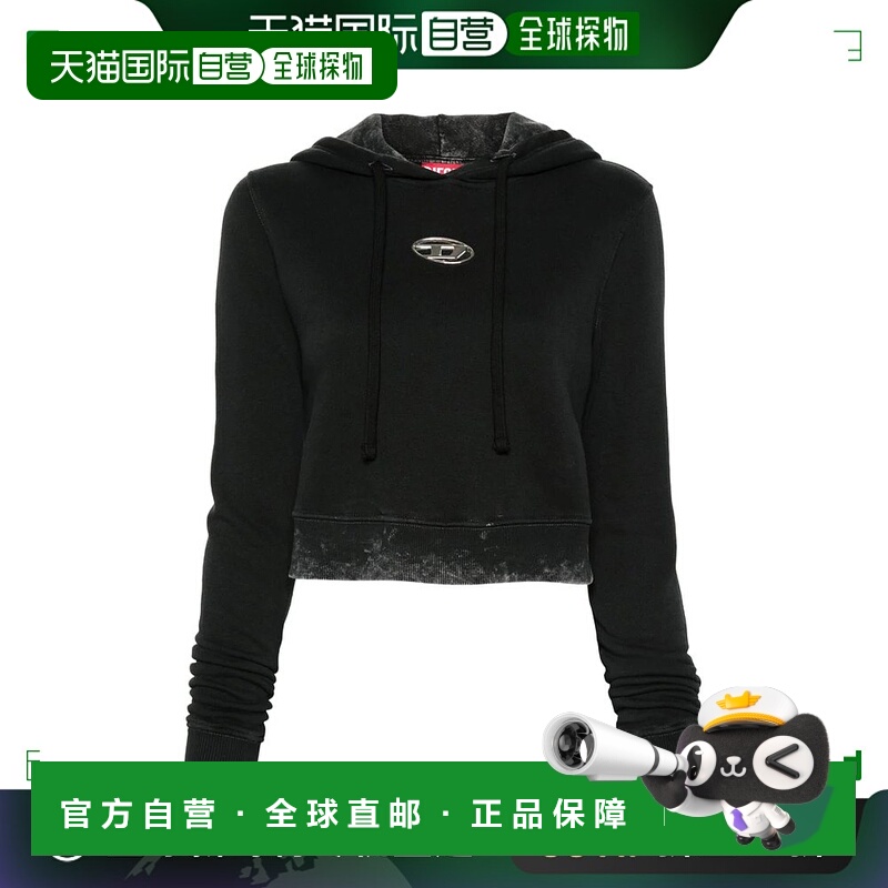 1h可退 欧洲直邮DIESEL 女士针织毛衣A144920IPAC900帽衫