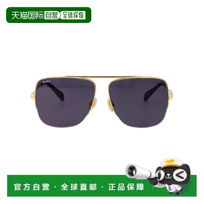 香港直邮MAX MARA 女士眼镜 MM0121S30A SS2025 灰色太阳镜
