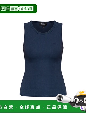 香港直邮A.P.C. 女士背心吊带 COHJWF26514IAK AW2025 深蓝色 Rib
