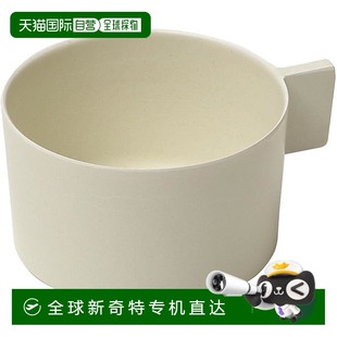 日本直邮 谷物汤沙拉杯 宽 12.6cm 高 直径 ideaco
