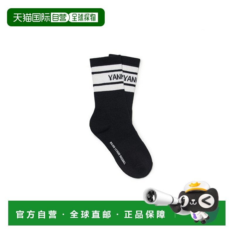 韩国直邮MLB KIDS 儿童袜子(0-16岁)7ASOB014N-50BKS球袜