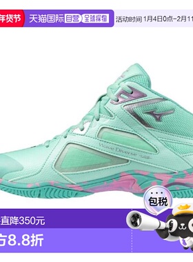 日本直邮MIZUNO 波浪多样 LG 5 Ltd 运动鞋 [31GF257511] 绿色 粉