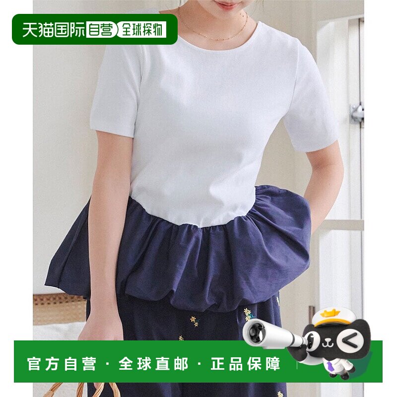 日本直邮KOBE LETTUCE 2way气球泡泡袖对接上衣（半袖） [C7432]