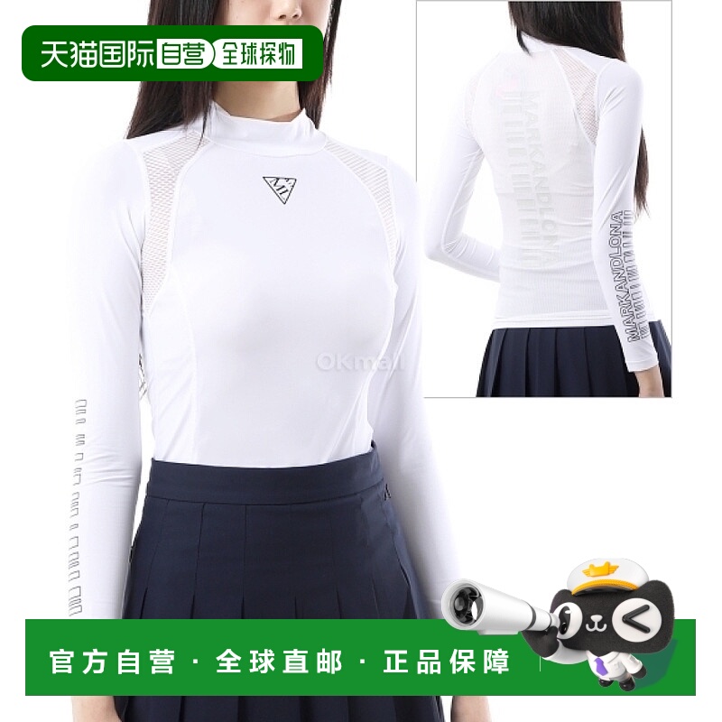 韩国直邮Mark&Lona CD11-FSMT (MCW-4C-AU50) 基础层