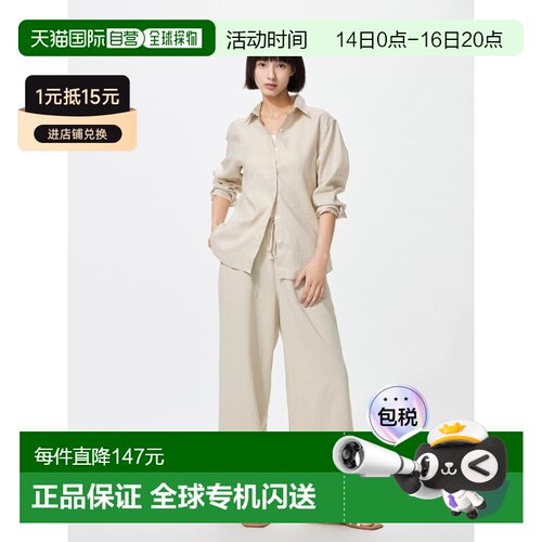日潮跑腿UNIQLO优衣库宽松版型长裤四季日常通勤482246