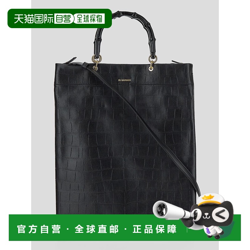 1h可退 香港直邮JIL SANDER 女士单肩包 J07WC0018P5383001