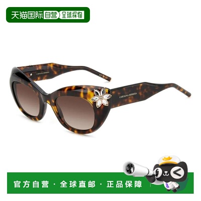 1h可退 香港直邮CAROLINA HERRERA 女士 HER 0215/S 086 太阳镜(H