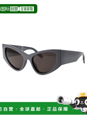 【99新未使用】香港直邮BALENCIAGA 男士太阳镜 BB0300S004