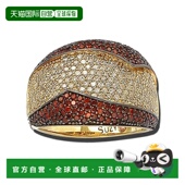 自营 黄 镀金纯银红色和白色方晶锆石周年纪念戒指 Suzy Levian