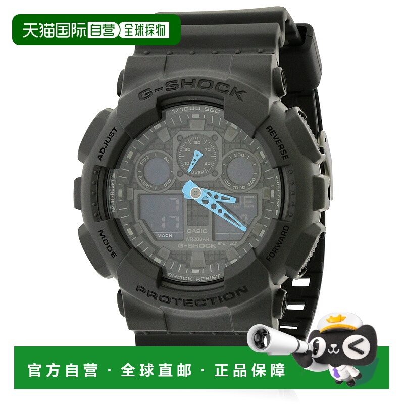 自营Casio G-Shock Ana-Digi Mens Watch - black 美国奥莱直发