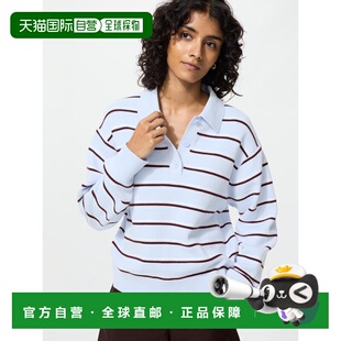 日潮跑腿UNIQLO优衣库 光滑棉质polo衫 484503