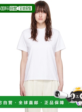 1h可退 香港直邮潮奢 TOTÊME 女士 灰白色 Classic T 恤 243WRT03