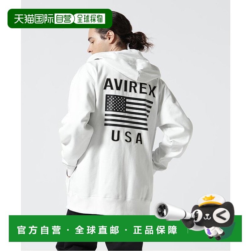 日本直邮AVIREX BONDING ZIP PARKA 防风外套 [AV1129EM024776]