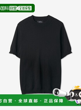 韩国直邮A.P.C. 毛针织衫COGCNF23188LZZSS23女士