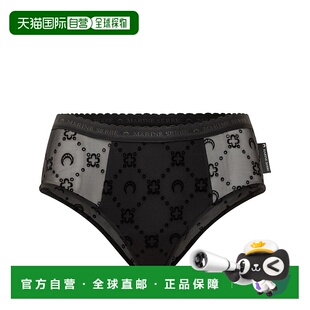 1h可退 香港直邮潮奢 Marine Serre 女士 標誌腰帶網眼內褲 WUW05