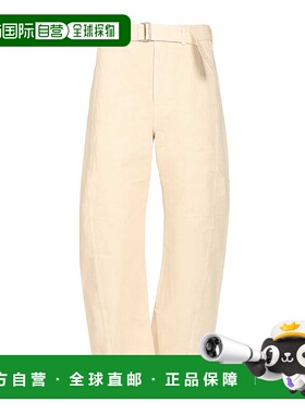 1h可退 香港直邮潮奢 Lemaire 女士 繫腰直筒褲 PA326LD1065裤子