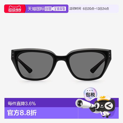 RIETI  FREDO时尚明星同款显脸小时髦墨镜太阳镜RT4036