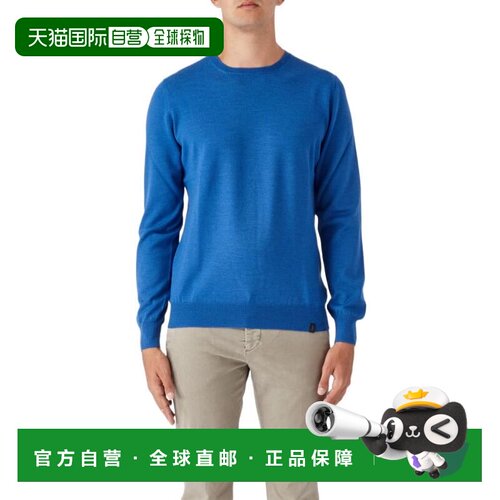 FAY 男士针织衫 NMMC1452420CQTU601 AW2022 浅蓝色 Virgin wool