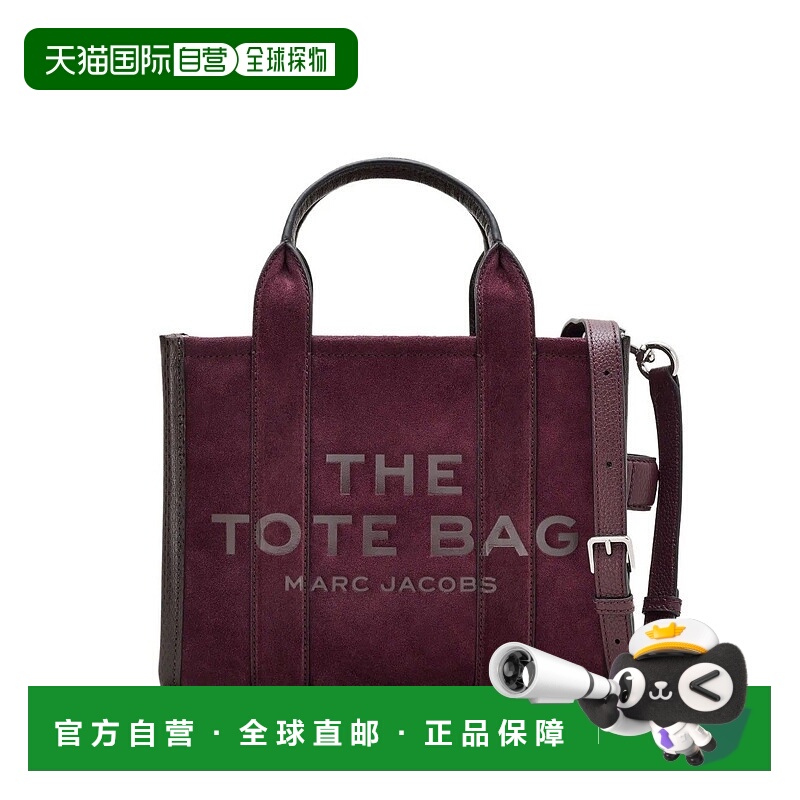 香港直邮Marc Jacobs 马克 雅可布 女士 頂部提把單肩包 2F5HTT03