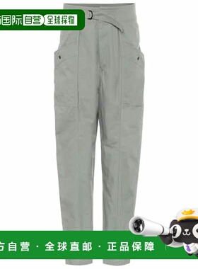 1h可退 香港直邮潮奢 ISABEL MARANT 女士 Zilyae paperbag 高腰