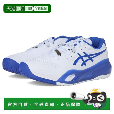 1h可退 香港直邮Asics 亚瑟士 男士 Gel-Resolution X Wide 跑鞋